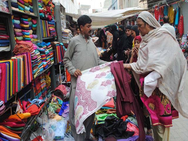 Buy Online wholesale ladies Dress materials, sarees, Kurtis and leggings - Wholesale  Market Mumbai