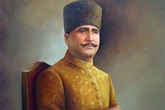 Death anniversary of Allama Iqbal being observed today