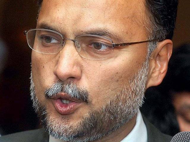 Punjab PPP intends horse-trading through Governor rule: Ahsan Iqbal