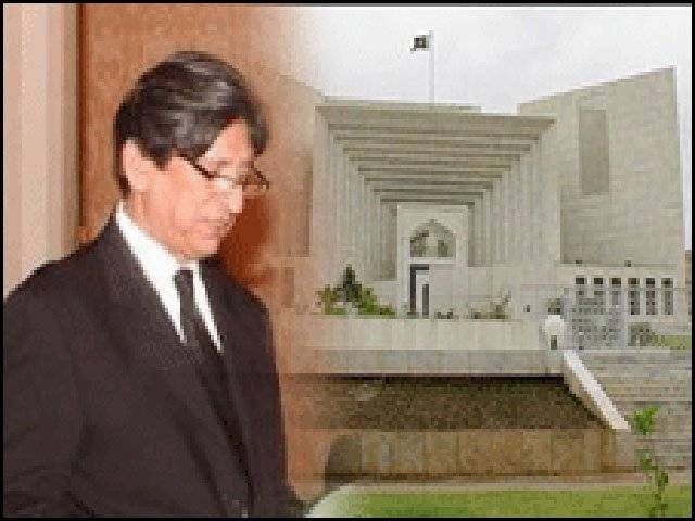 Justice M. Bilal Khan appointed IHC chief justice