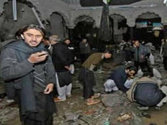 Suicide attack at Imambargah in Chakwal killed 20, dozens injured