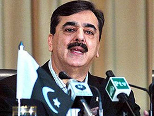 PPP to decide joining Punjab cabinet: PM Gilani