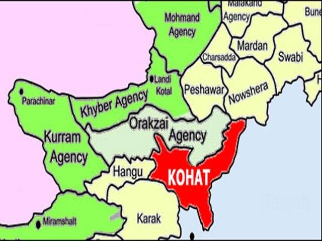 Two killed in Kohat bus terminal blast