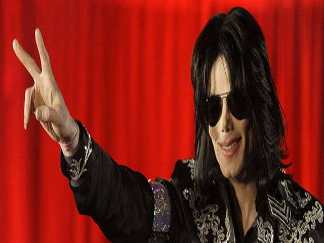'King of Pop' Michael Jackson dies