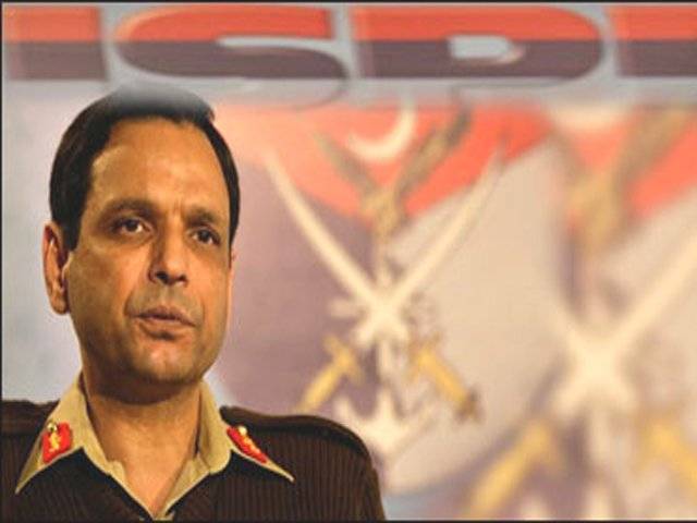 11 more militants killed in operation: ISPR