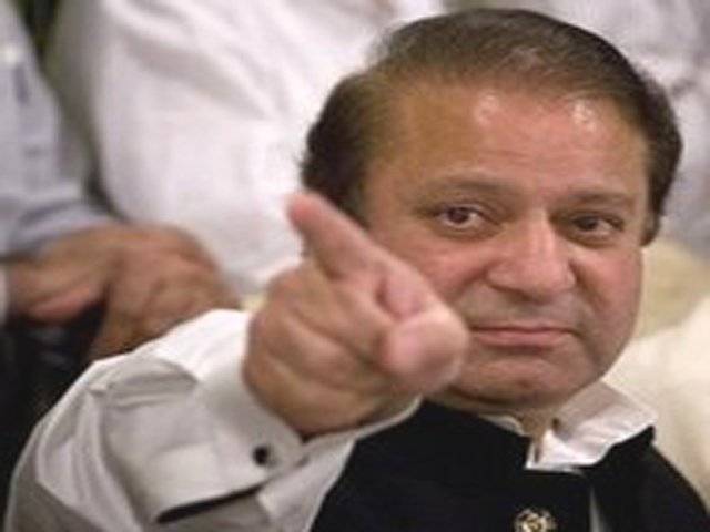 Parliament could make history by cancelling 17th constitutional amendment: Nawaz Sharif
