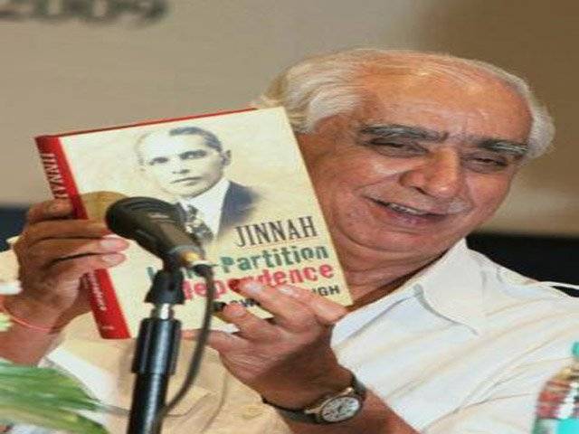 Jinnah was 'demonised by India, BJP disassociates itself from Jaswant's book