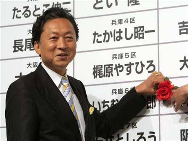 Yukio Hatoyama wastes no time in building new Japan government