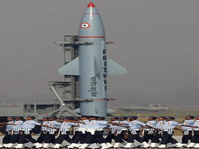 Nuclear capable Prithvi-2 missiles successfully test-fired: India