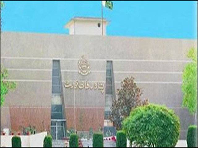 PHC issues notices on arrest of Sufi Mohammed sons
