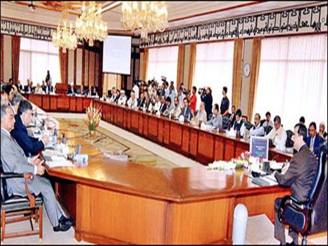 Cabinet rejects two weekly holidays: report