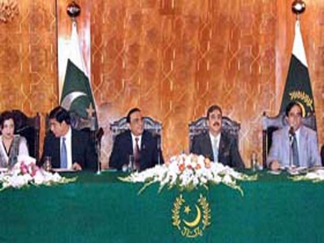 PPPs CEC to face revived NRO cases