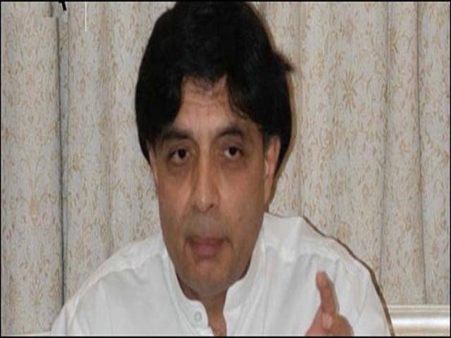 PML-N can't guarantee for not demanding President's resign: Nisar