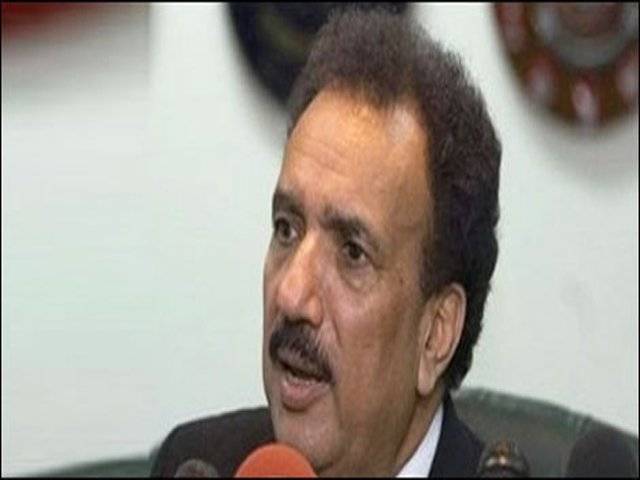 Rehman Malik gets bail from LHC