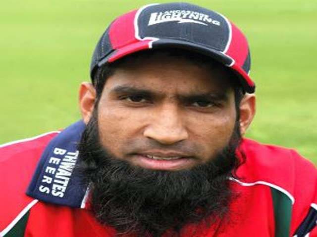 We have six to seven captains in the team: Yousuf