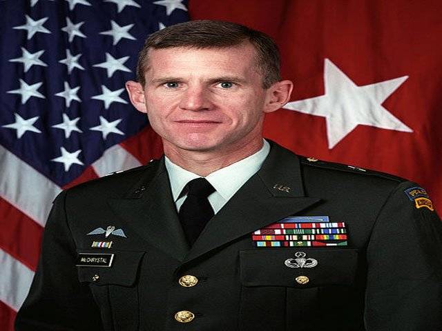 McChrystal puts focus on Afghan province of Kandahar: report