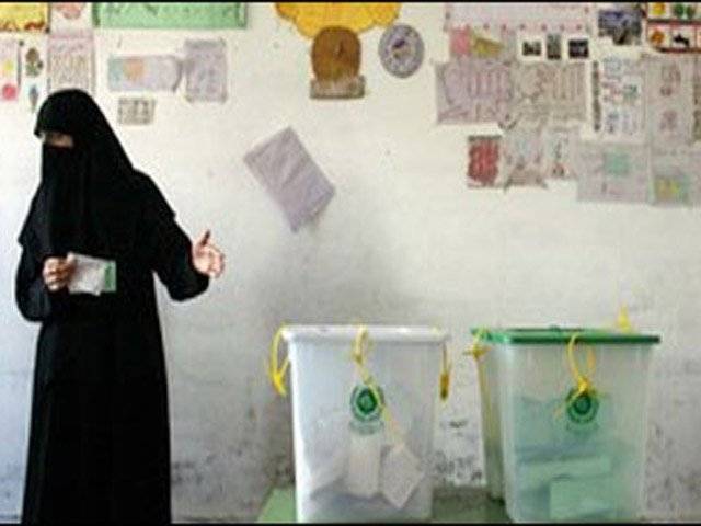 Polling ends at NA-55 amid rigging allegations