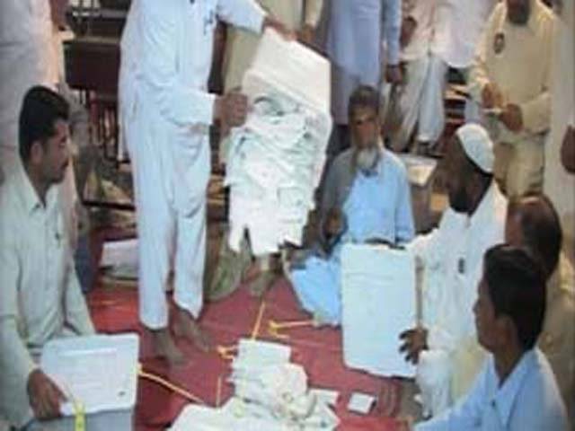 PML-N candidates win NA-123, PP-82 seats