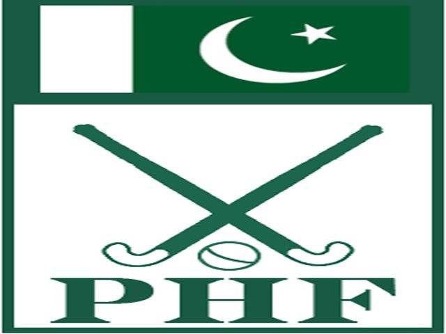 PHF dismisses selection committee, management