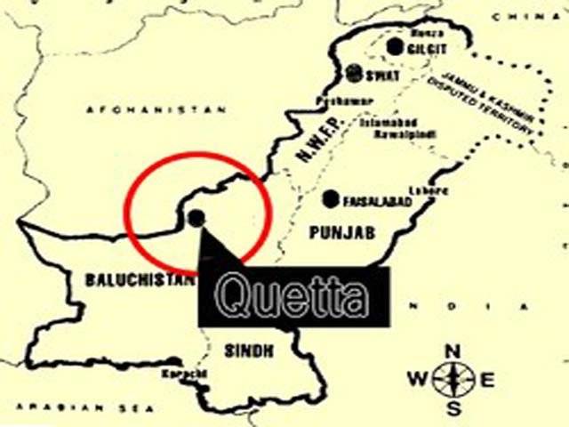 At least 3 killed, 20 injured in Quetta blast