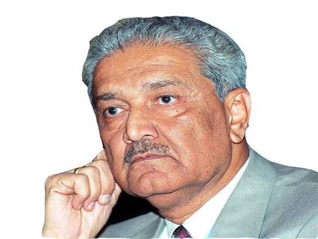 Govt files petition for questioning Dr. Qadeer
