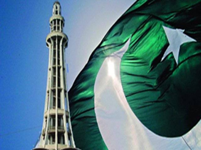 Nation celebrates 70th Pakistan Day today