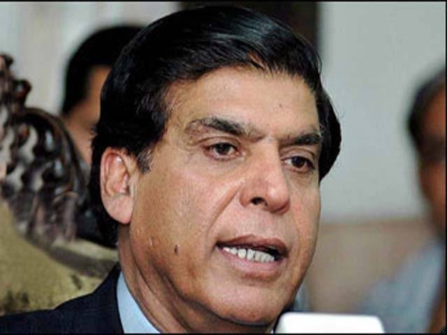 Power shortage will be reduced in a month: Pervez Ashraf