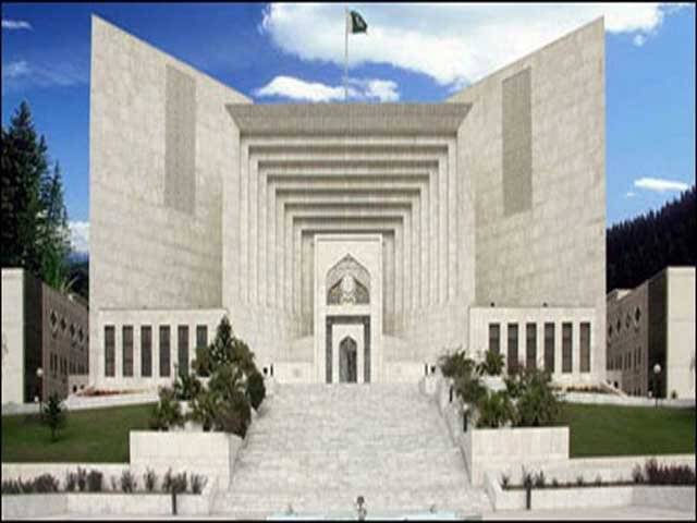 SC exempts Nusrat Bhutto appearing in case