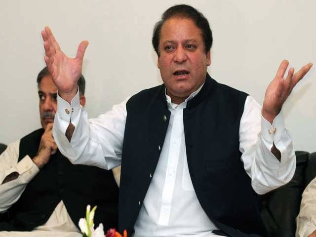 Pleas to reopen corruption references against Sharif brothers rejected