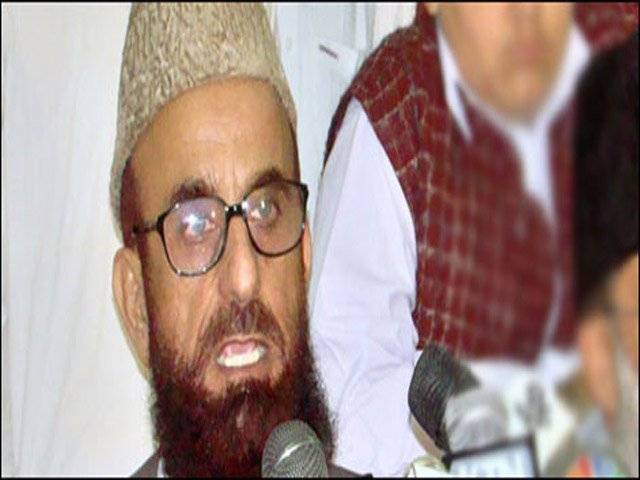 Comparison of Quran with Constitution wrong: Mufti Munib
