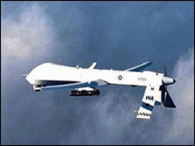 Drone attack kills 11 in South Waziristan