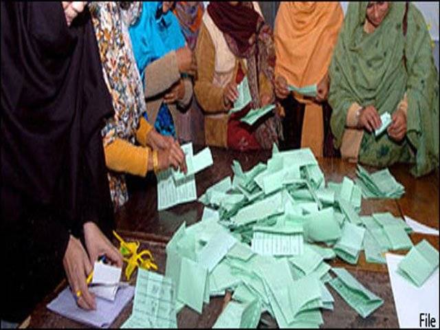 PML-N candidate wins PP-240, firing reported at PP-206