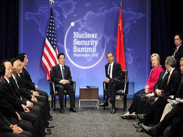 China and US poised for clash over sale of reactors to Pakistan: report