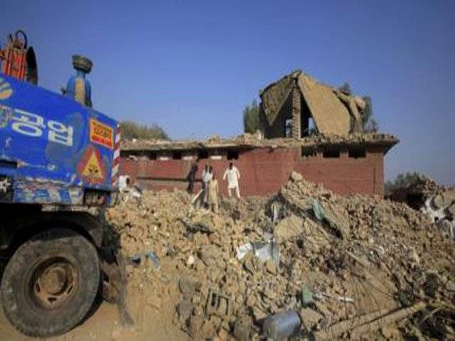 Death toll from Mohmand Agency bomb attack reaches 102