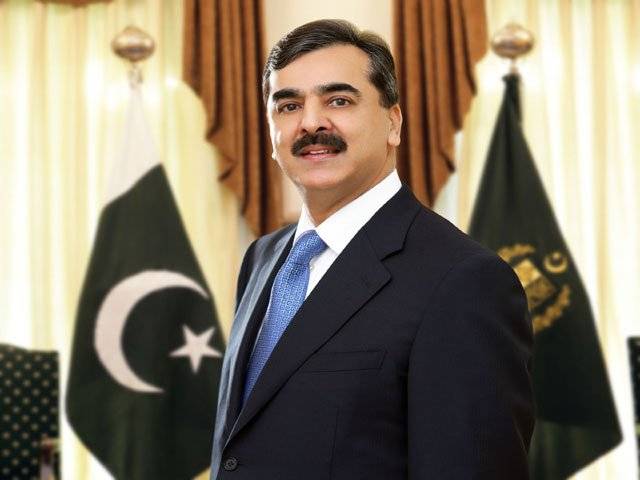 Pakistan determined to defend its territorial integrity: Gilani