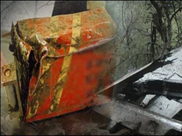 Black box of crashed airliner recovered