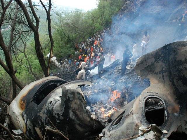No survivors in Margalla plane crash: Malik