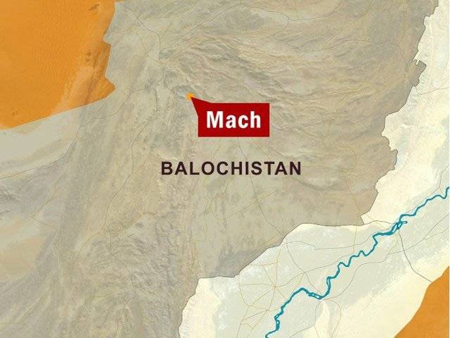 10 killed in firing incident near Quetta