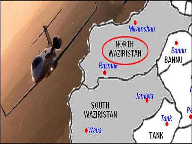 US drone strike kills four militants in NWaziristan