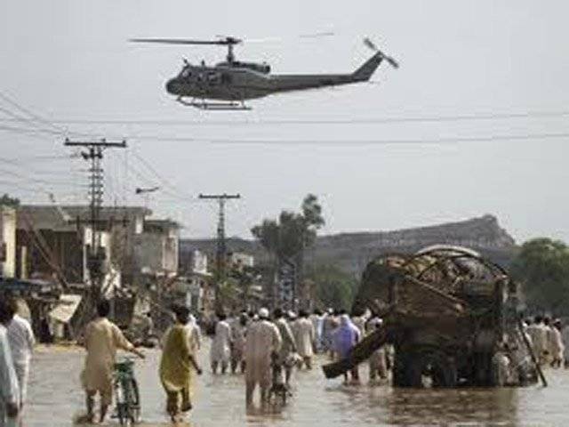More aid flows into Pakistan