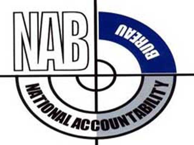 NAB arrests ex-MPA Suhail Zia Butt