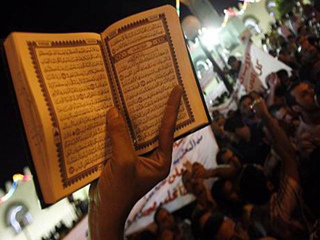 Florida pastor weighing plans to burn Quran amid US warnings