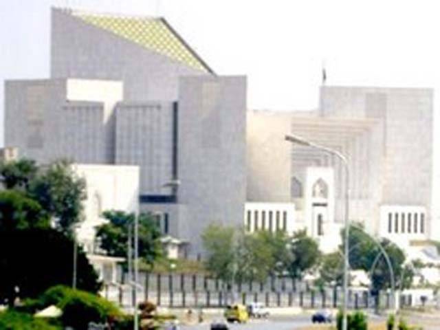 SBP submits list of 50 defaulter companies in SC