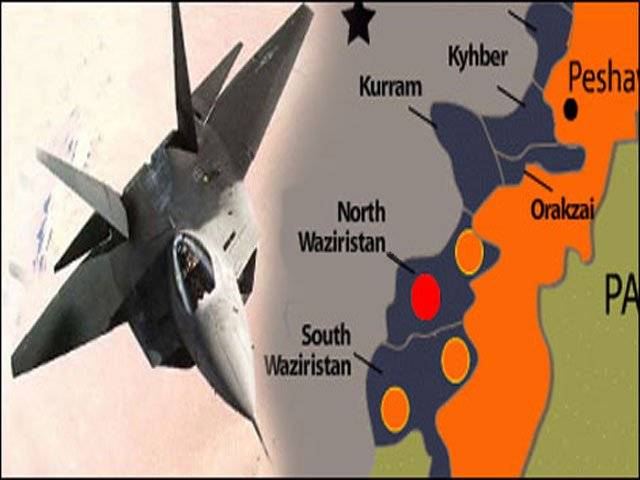 Drone strikes in NWaziristan kill 6