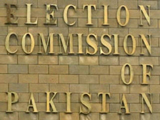 Out of 10 only 2 MPs appear before ECP in fake degree case