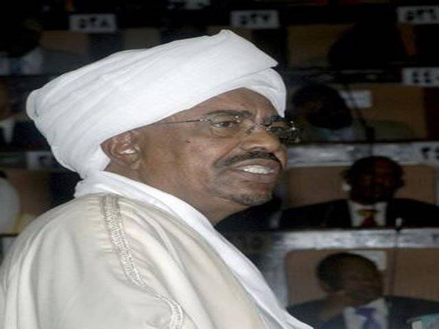 Sudanese president Omar al-Bashi stashed $9bn in UK banks: WikiLeaks