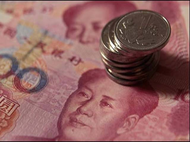 World Bank issues first yuan-denominated bond