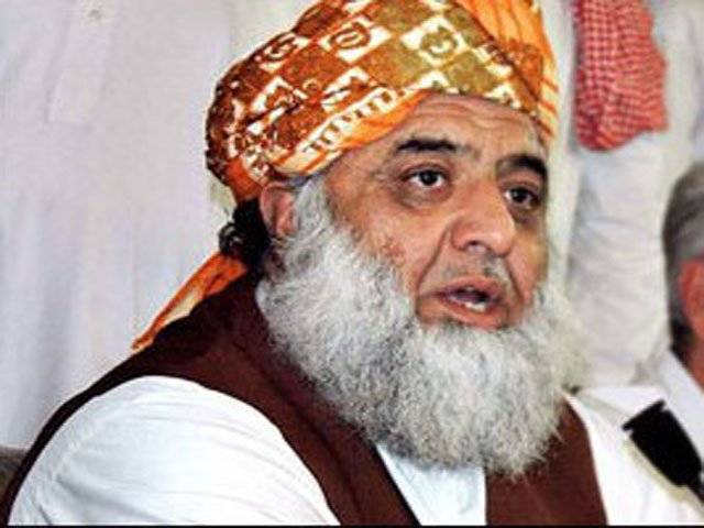 Fazal calls for withdrawal of Blasphemy Law bill