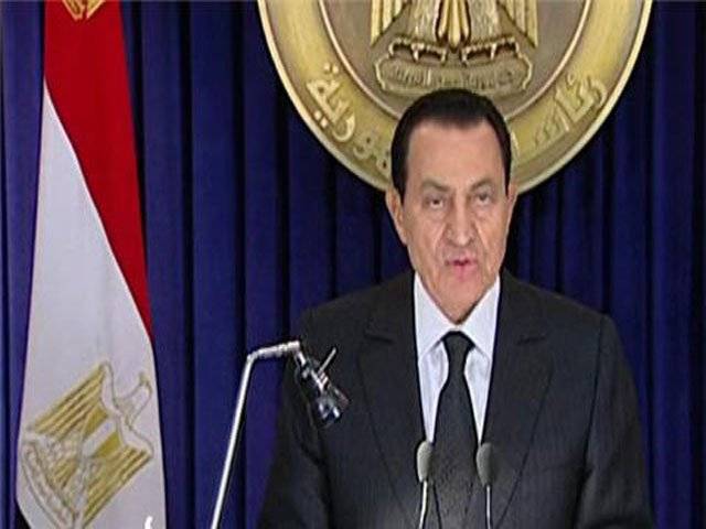 US discussing plan for Mubarak to quit immediately: Report
