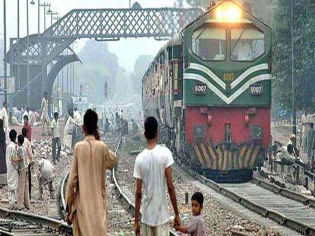 Railway tracks blown up suspending railway operation